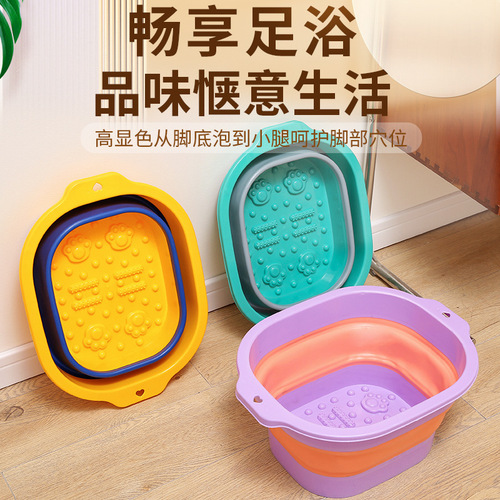 New folding foot bath bucket portable foot bath bucket household massage type plastic foot bath wholesale