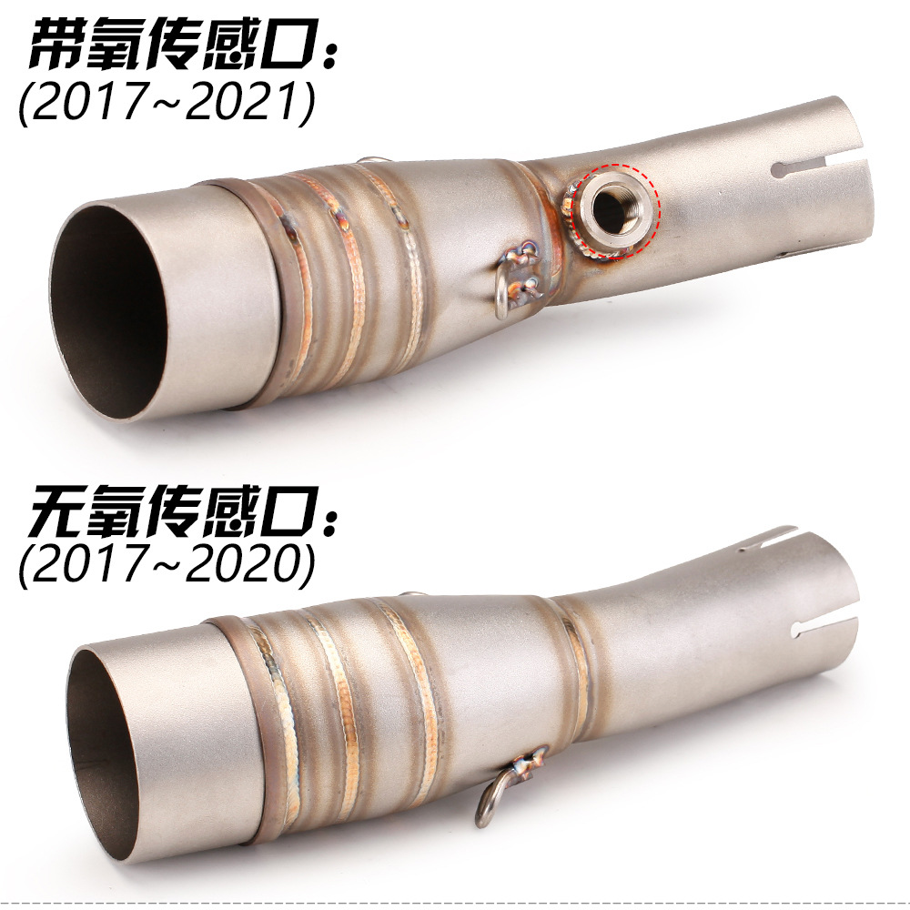 Suitable for YAMAHA pedal YAMAHA XMAX300 modified stainless steel front exhaust pipe 2017-2020