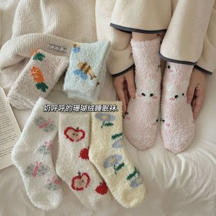 �ɐ�ɺ���q�m��Ů�ﶬ��ë�q���m�Ӻ�Ҿ�˯�߱�ůëë�ذ��m����