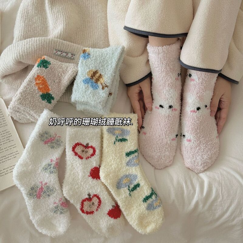 Cute Coral Velvet Socks for Women in Autumn and Winter Plush Cotton Socks Thickeneded Home Sleep Warm Plush Floor Socks Winter