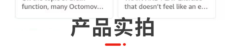 流动美体运动绳