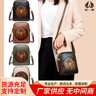�r�Џ͹�С�����|Ů����ɫб���μ�����s�p��Ůʽ���С������