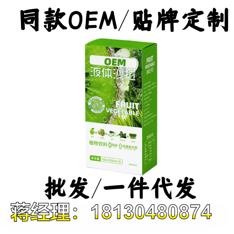 [가격을 이해하기 위해 고객 서비스에 문의하십시오]]