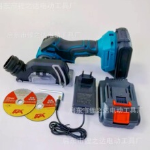 外贸3寸角磨机多功能锂电小鹰锯充电式迷你清缝机手持小型切割机