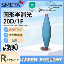 ����40s�\�]���w40֧30֧20֧recyle�o�ܼ����h�V���ɴ��