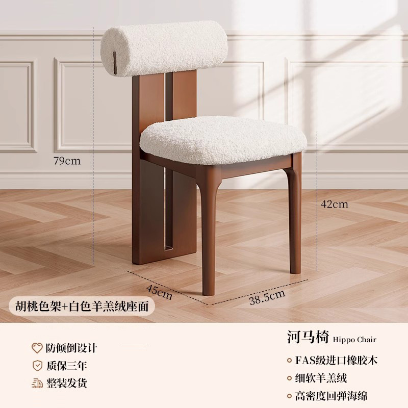 Sillas de comedor de madera maciza estilo medieval sillas de mesa de comedor casera mezcladas sillas de hipopótamo sillas de respaldo de sirena retro tela de caña