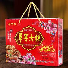 �Ƭ�⸷�����Ŵ�׸��c���ڶY���b���l�F؛֥��ˌ��𻨶�N��ζ