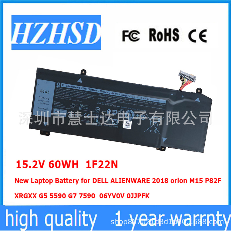 For Dell ALIENWARE M15 2018,XRGXX,1F22N,G5 5590,P37F battery
