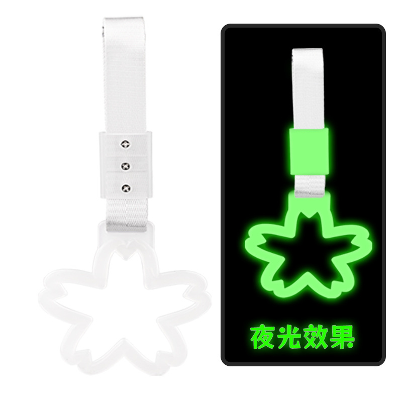 빛나는 실버 벨트