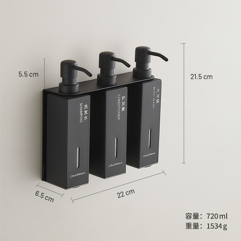 Dispensador de jabón de pared de acero inoxidable para baño de hotel transfronterizo, champú de baño, gel de ducha y dispensador de jabón
