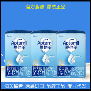 ���� ��ԭ�b�M�ڐ����������2�΋냺�䷽�̷۶���800g�̷�