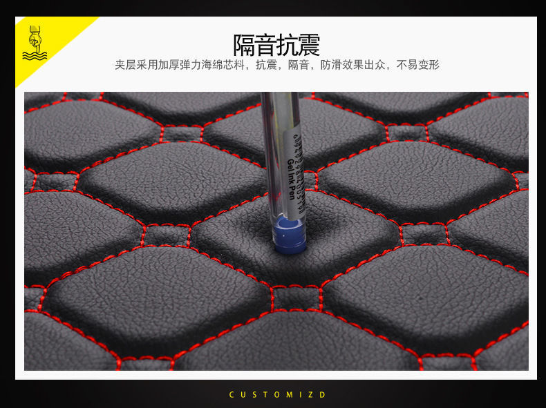 Car Trunk Mat Single Piece Special Car Trunk Mat One Car One Version Car Special Trunk Mat