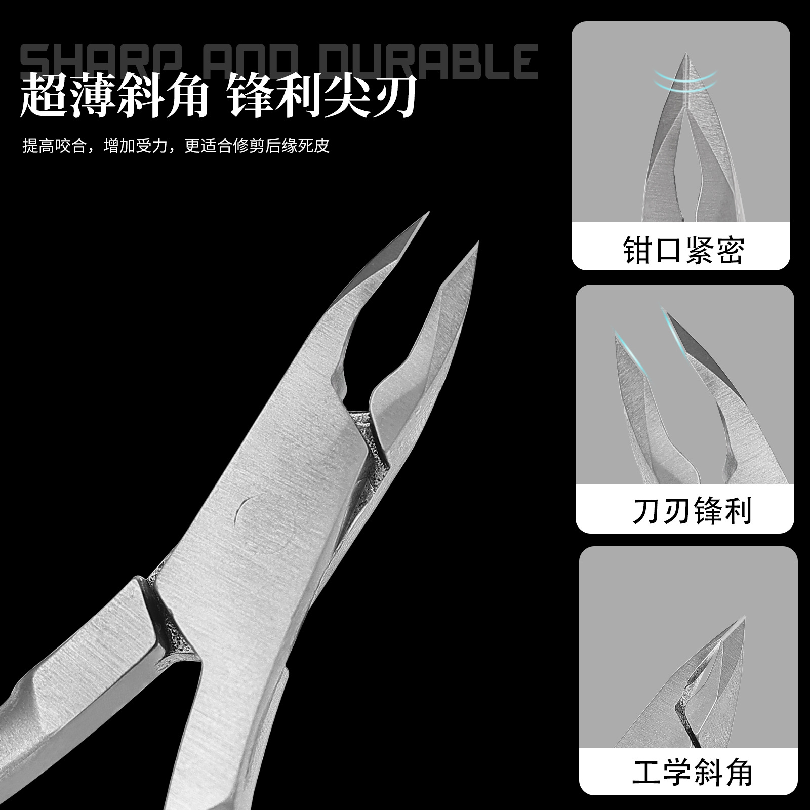 quality exfoliating professional manicure tools set stainless steel…