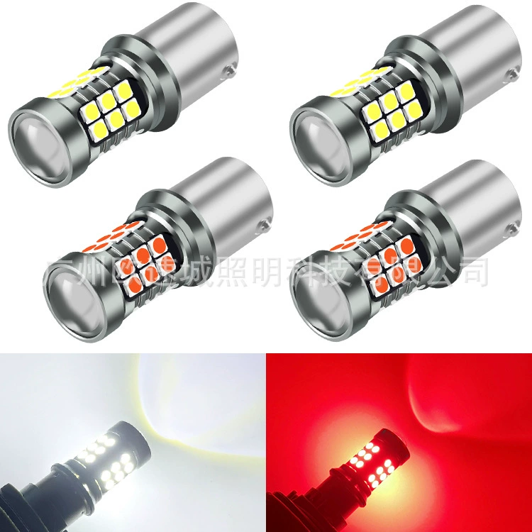 Светоотражатель заднего хода автомобиля LED 27smd 3030 1156 1157 7443 7440 T15 12-24В