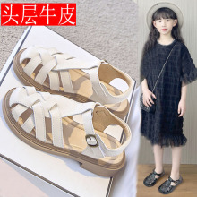 真皮女童鞋子儿童包头凉鞋2025夏季新款夏款中大童宝宝罗马中大童