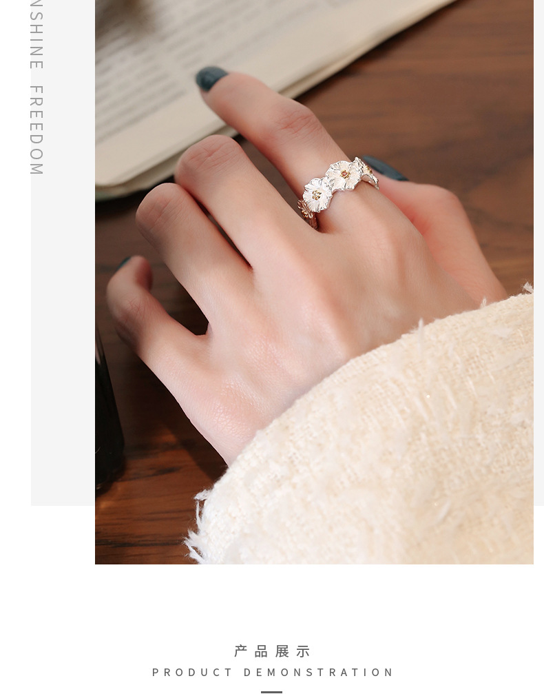 小雏菊戒指详情_04.jpg