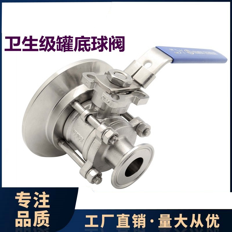 �������Ƭʽ�ֶ��޵׷��綯������ƽ̨����������װ���Ϸ�