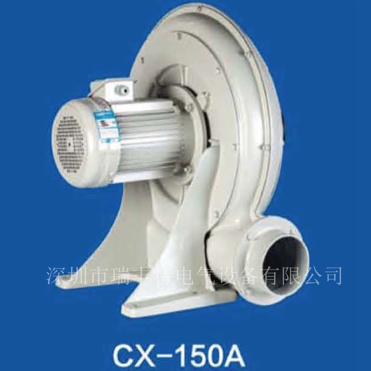 CX-150Aȷ ȷѭ ˮѭ ȫ ķ