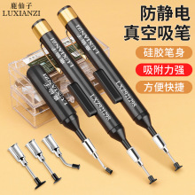 �ք�������P �NƬIC���o����PBGAоƬ��������ϹP���ӹ���