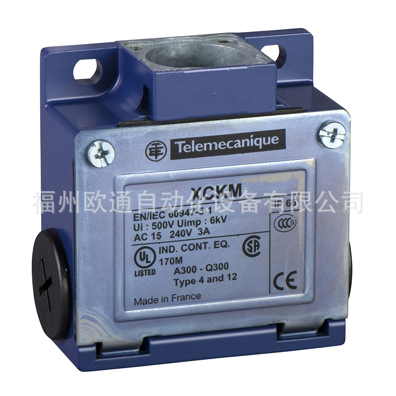 ZCKM1C 开关本体/金属外壳/XCKM系列行程(限位)