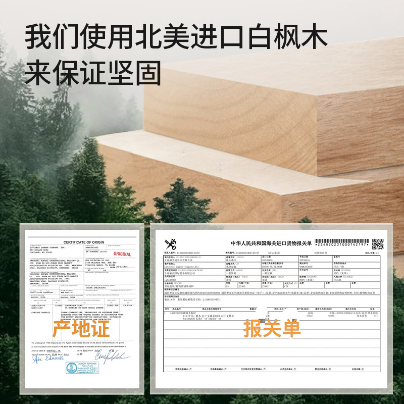 Pilates de madera de arce blanca cama de núcleo plegable cama de entrenamiento gimnasio sala de yoga privada fitness Pilates set de cinco piezas