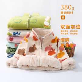 春秋女宝宝抓绒衣加绒保暖摇粒绒外套男童保暖户外儿童毛毛衣秋冬