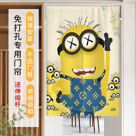 动漫史努比门帘隔断帘卧室家用半帘厨房商用遮挡半截短帘入户布帘