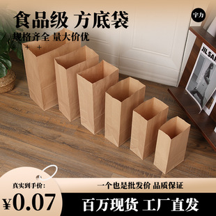 ����ţƤ�����Թ���˾������決���uʳƷ���b����������ռ{����