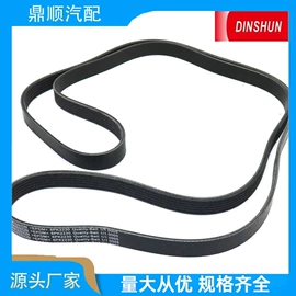 点火线圈;涨紧轮;汽车传感器