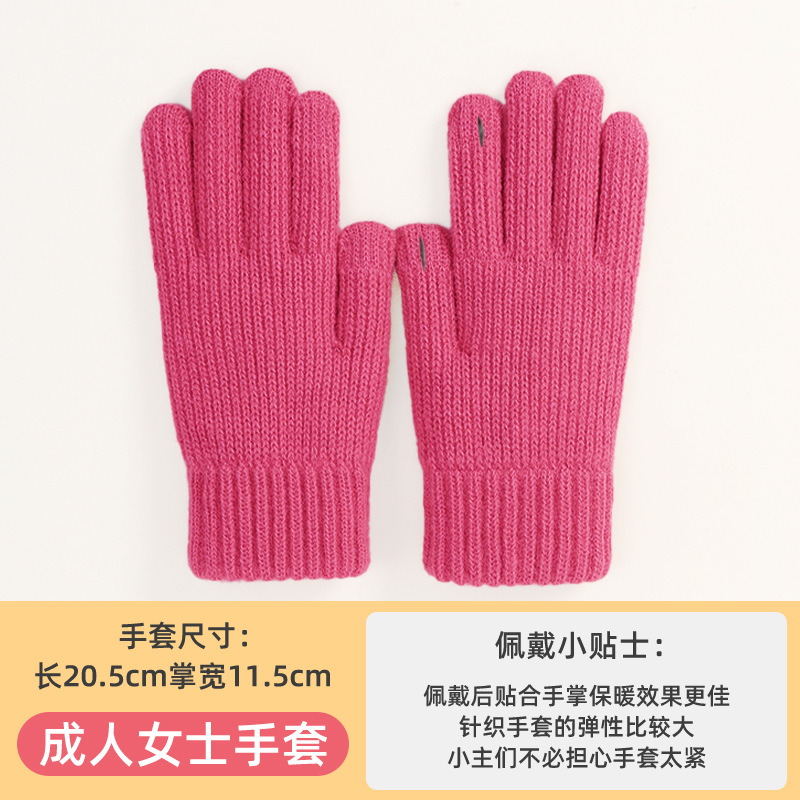 Guantes cálidos para mujer, pantalla táctil de punto de invierno, engrosamiento y lana de terciopelo, guantes de ciclismo para estudiantes de cinco dedos a prueba de frío