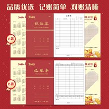 һ�����]2026�R��ÿ��ӛ�~����ͥ��ؔ�ճ���֧��ˮ���������XӋ��