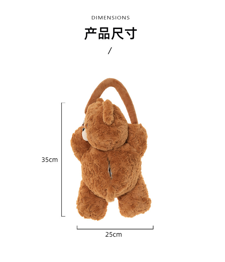 Cartoon bear car tissue box plush lying bear car tissue dispenser creative cute home and car dual-use tissue bag