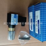 液压继电器KOMPASS压力控制开关APSG-60-3 APSG-125-3 APSG-275-3