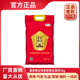 �ʼҼZ�}����ԭ��z����5kg