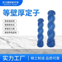 netzsch���Y�ݗU������D�Ӷ����z�� ���ɿ��f�򹝽M���S�U�o��