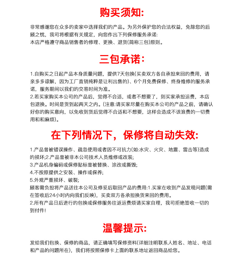 微信图片_20250428105513