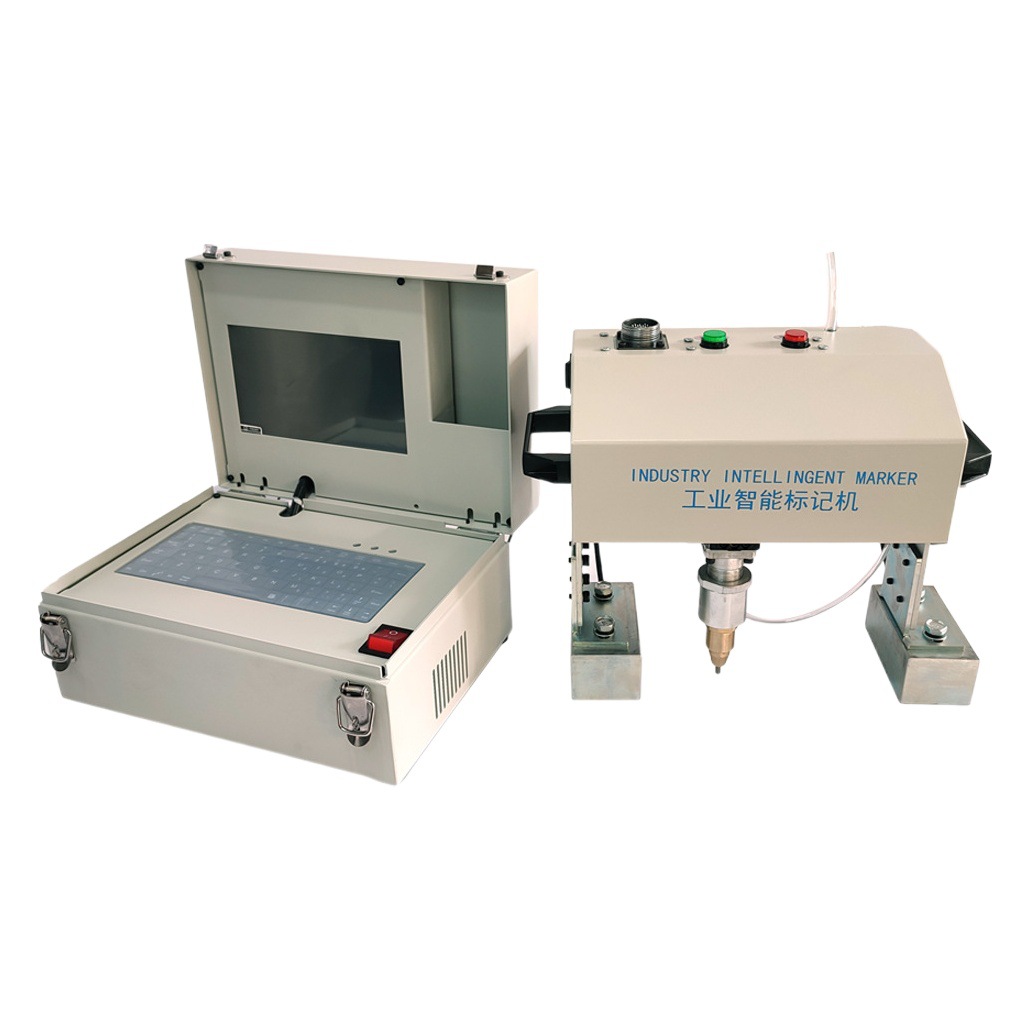 Xuanyi Máquina de marcado eléctrica portátil Máquina de grabado de metal Máquina de codificación de marco de placa de acero Máquina de codificación VIN de viga de automóvil
