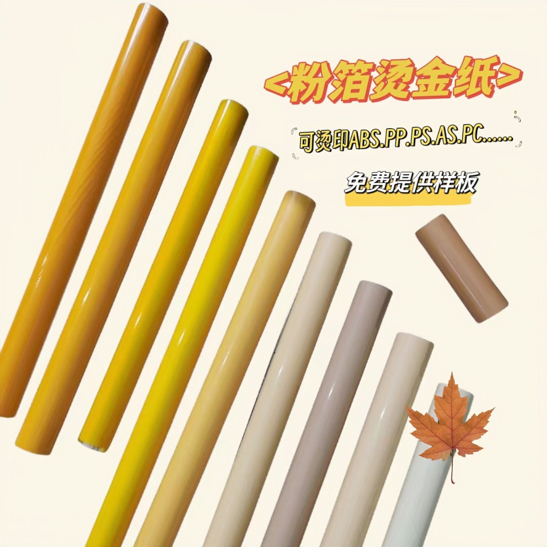 8caf71d19bba58d2978a06a37b0b96