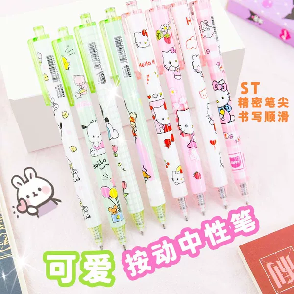 Sanrio Series Gel Pens Ins Retractable Ballpoint Pens 0.5St Quick-Drying Pens for Exam Practice Yiwu Stationery Collaboration