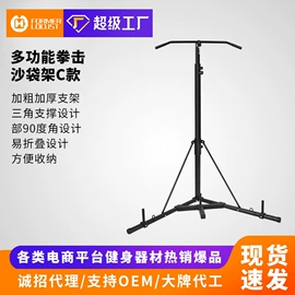 哑铃;健腹器;其他健身器材