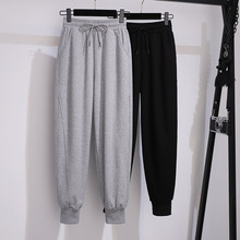 300斤加肥加大码胖妹妹女裤秋季高腰休闲裤宽松显瘦束脚长裤200斤