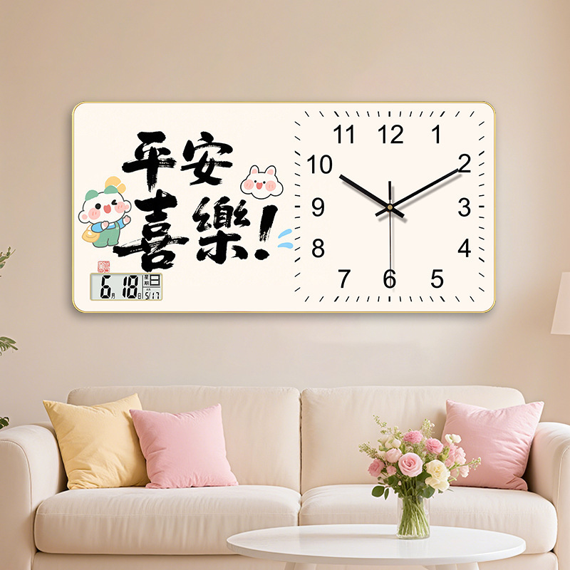 2025 New Living Room Decorative Painting Wall Clock Home Wall Clock Table Wall Hanging Home Style Restaurant Simple Clock
