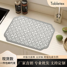 PU�{���y�N���rˮ�|ϴ��̨��ˮ�|�ٸɲͱ�����|���C��P����|��