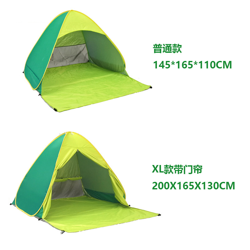 더블 스펠-그린