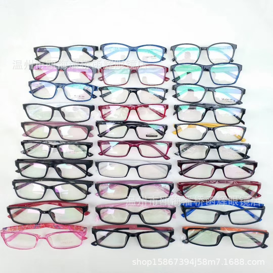 库存塑胶镜框处理低价现货混批男女平光眼镜可配近视配老花眼镜架
