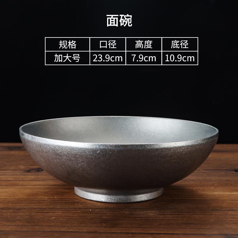 24cm 원형 화상 방지 그릇 (눈송이 모래)