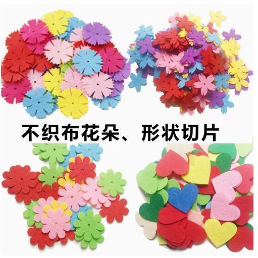 Non-woven cloth patch kindergarten ring material decoration material non-woven flower creative DIY puzzle paste