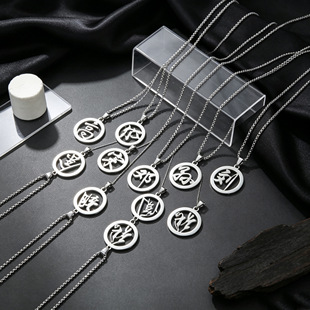���P䓰ټ��ՈA������Ů�p����߼��OӋ�аٴ����ë����Ʒ