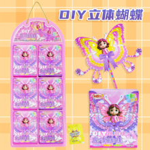 �ֹ�DIY���w�����������Ǆ����������ǻ�������߃�ͯ���u������