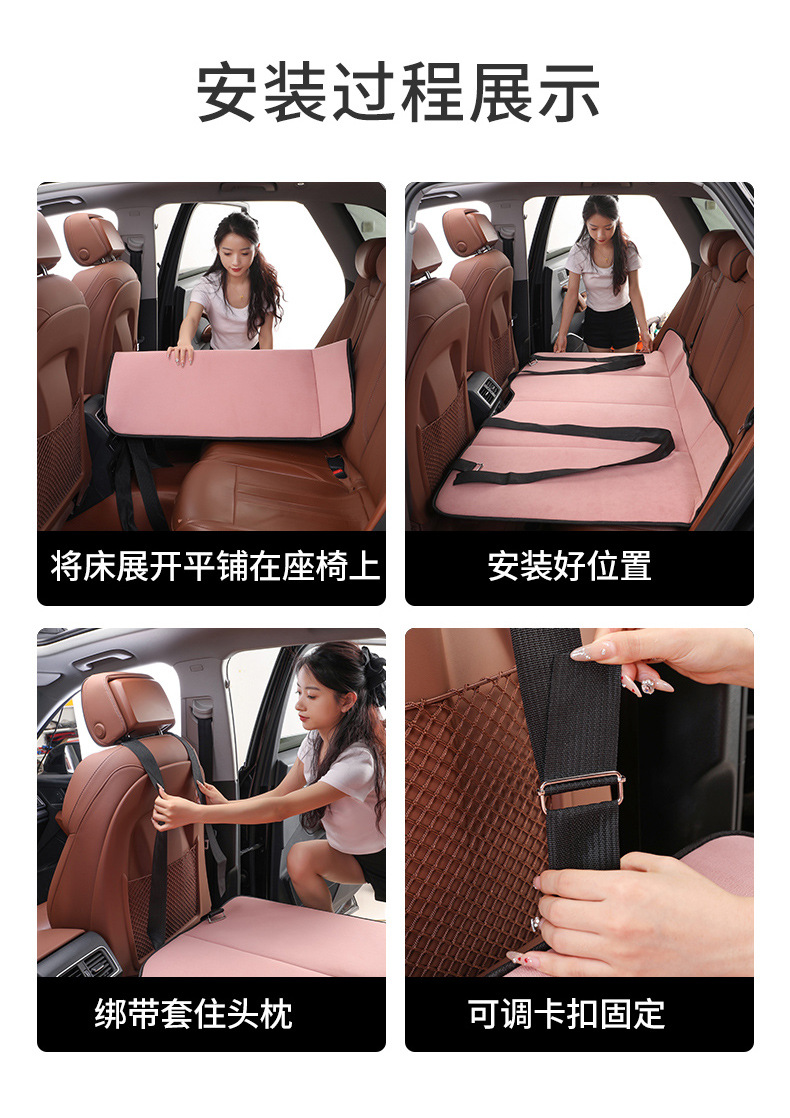 2026 New Model Car Rear Seat Sleeping Mat, Foldable Car Bed for Sedans, SUVs, and Business Vehicles, a Sleeping Essential